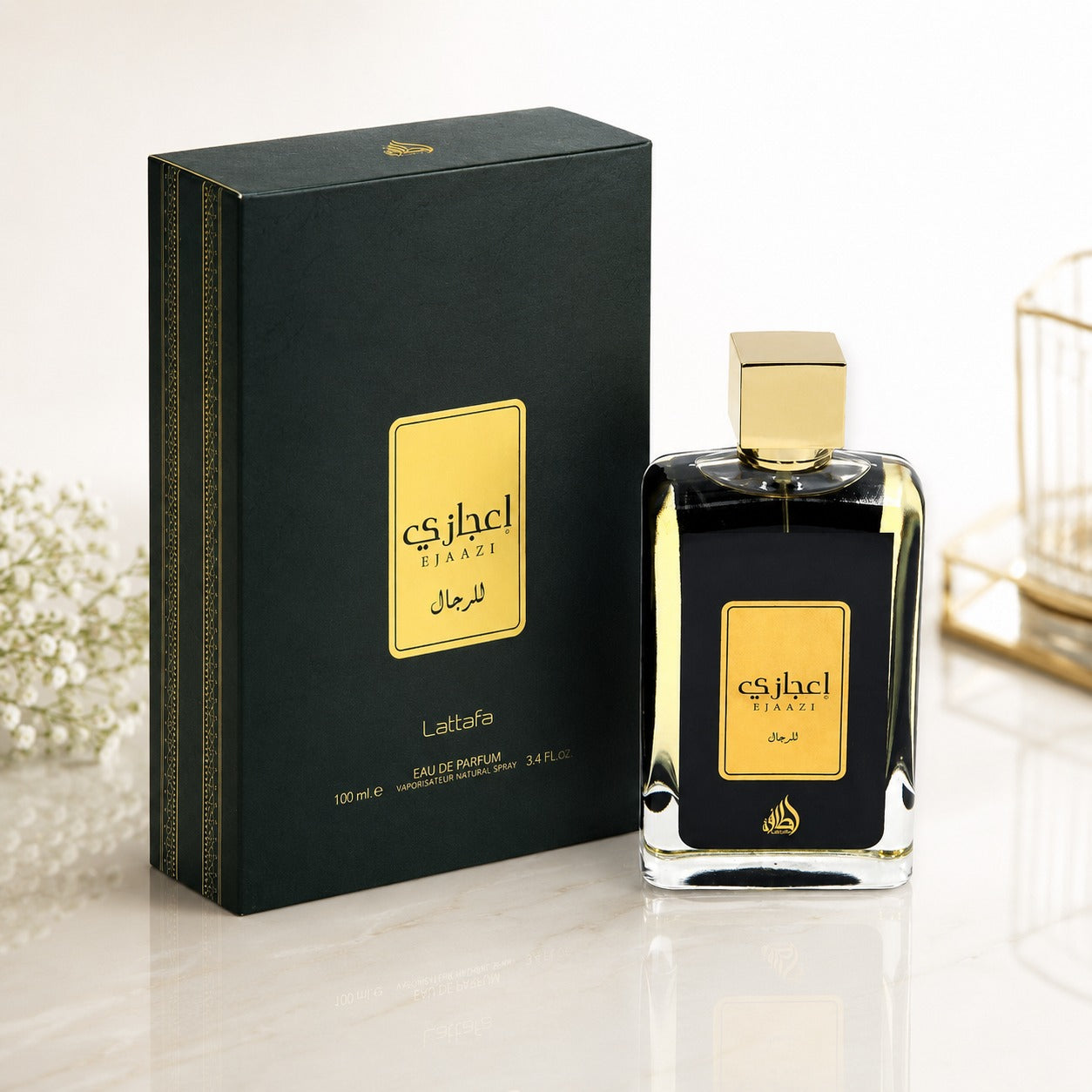 Lattafa Ejaazi Eau de Parfum 100ml Unisex