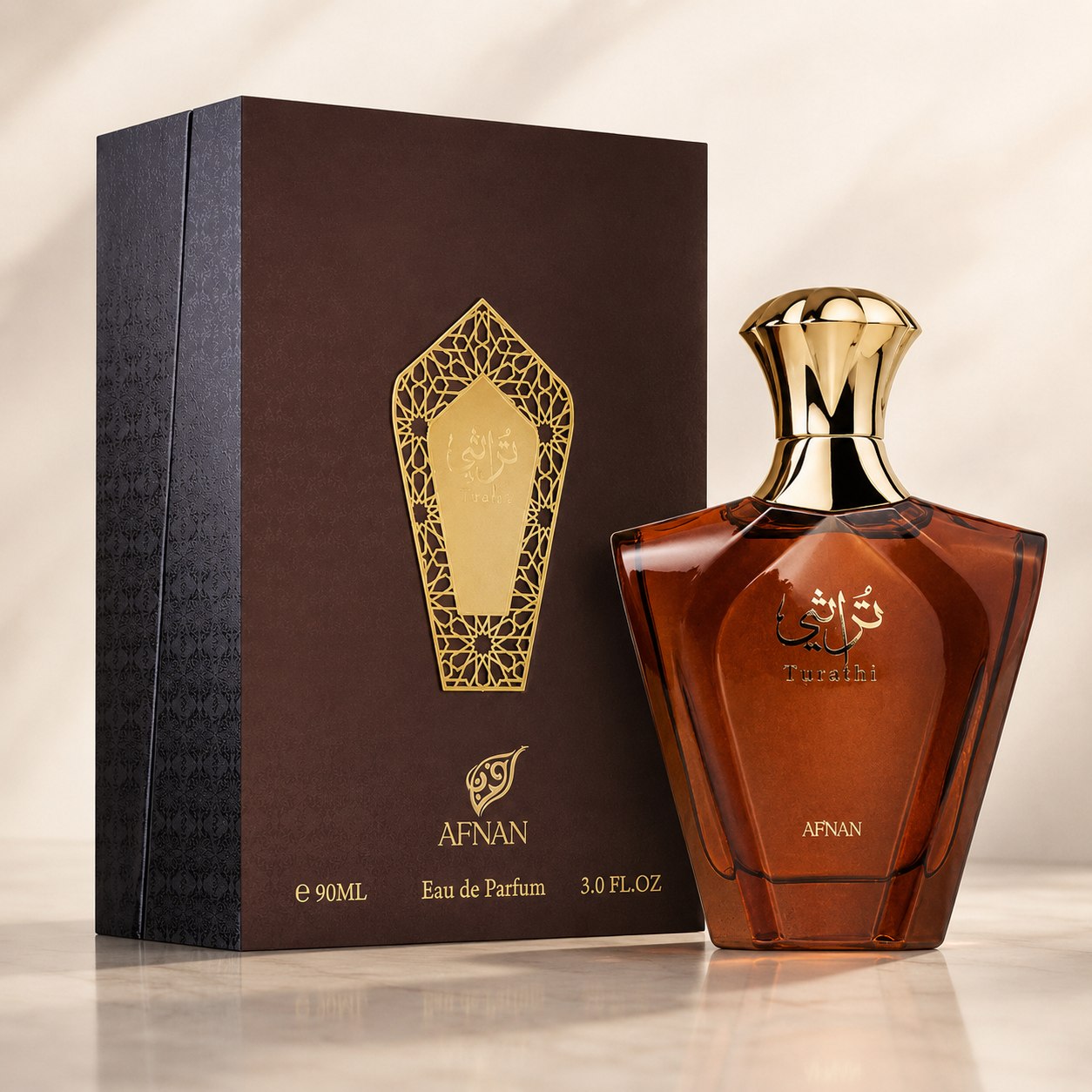 Afnan Turathi Brown Homme Eau de Parfum 90ml Men