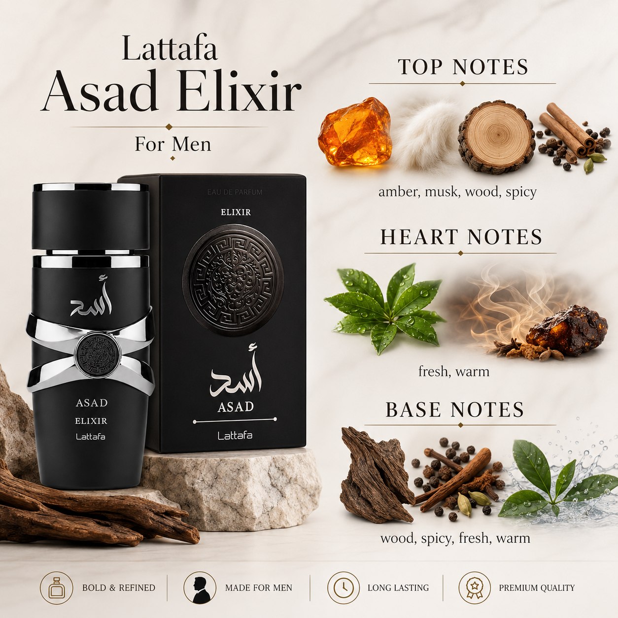 Lattafa Asad Elixir Eau de Parfum 100ml Men