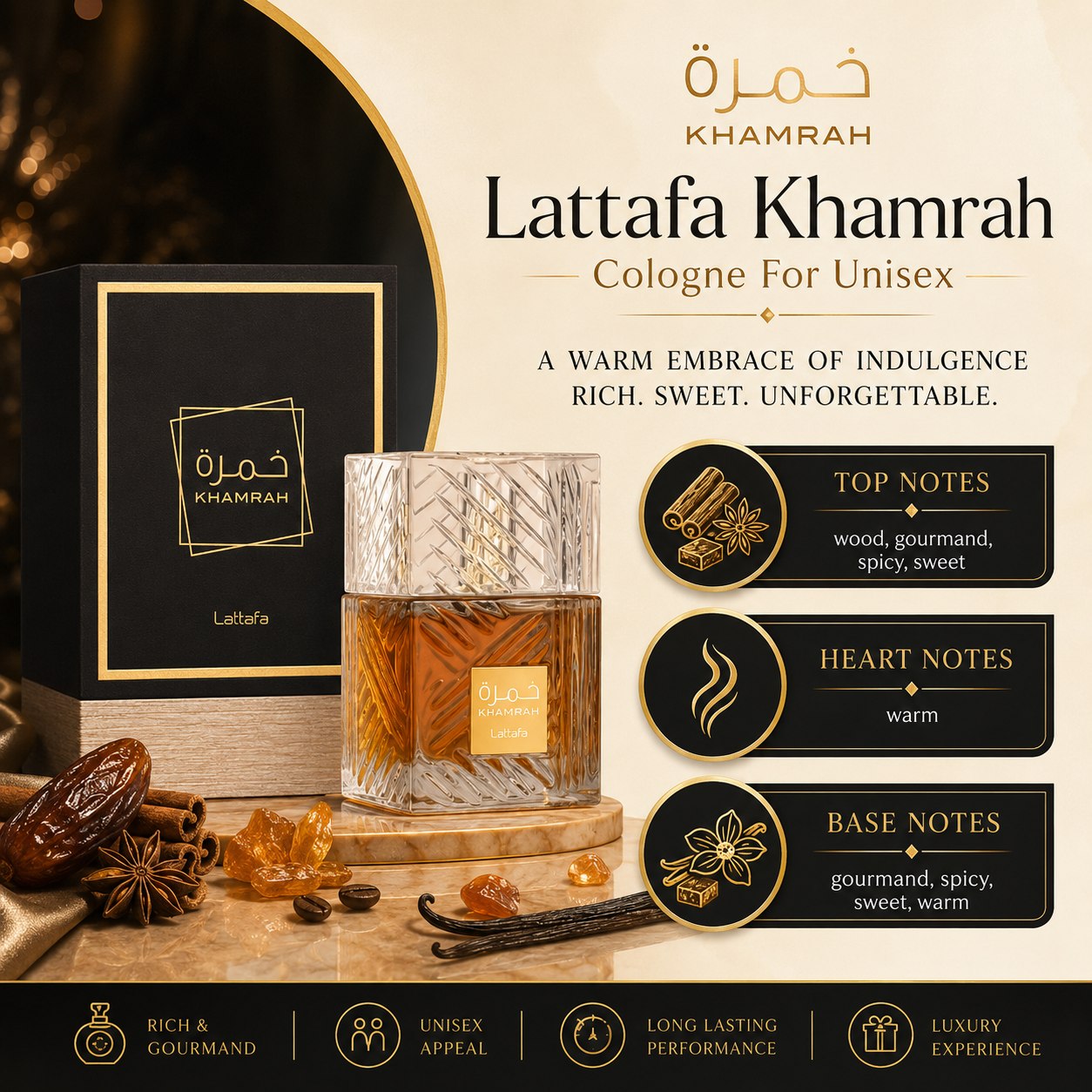 Lattafa Khamrah Eau de Parfum 100ml Unisex
