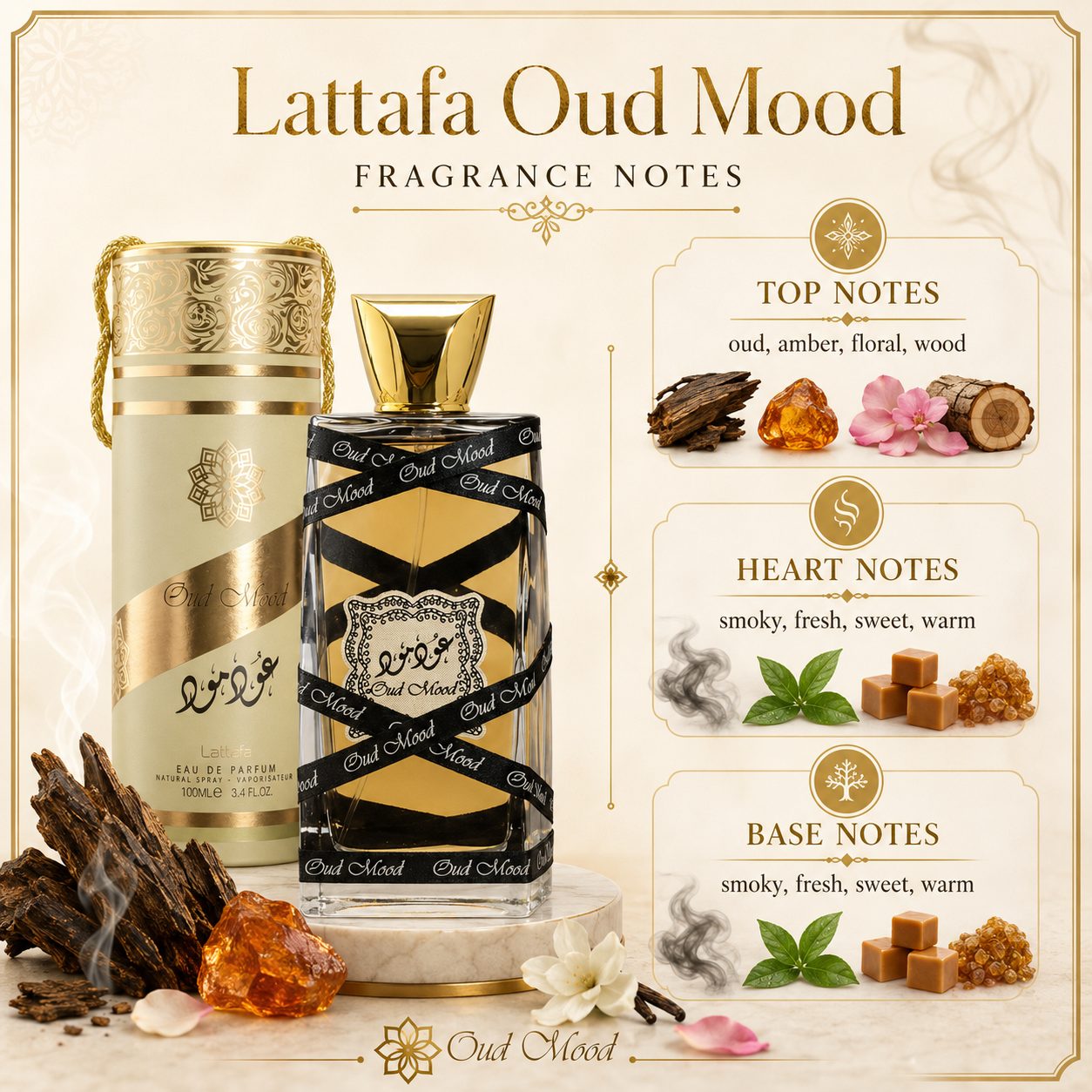 Lattafa Oud Mood Eau de Parfum 100ml Unisex