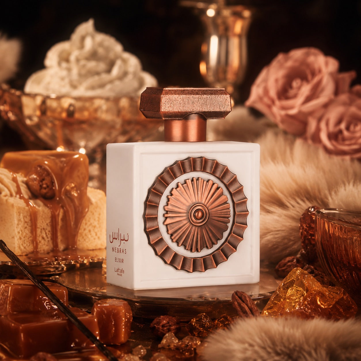 Lattafa Pride Nebras Elixir Eau de Parfum 100ml Unisex