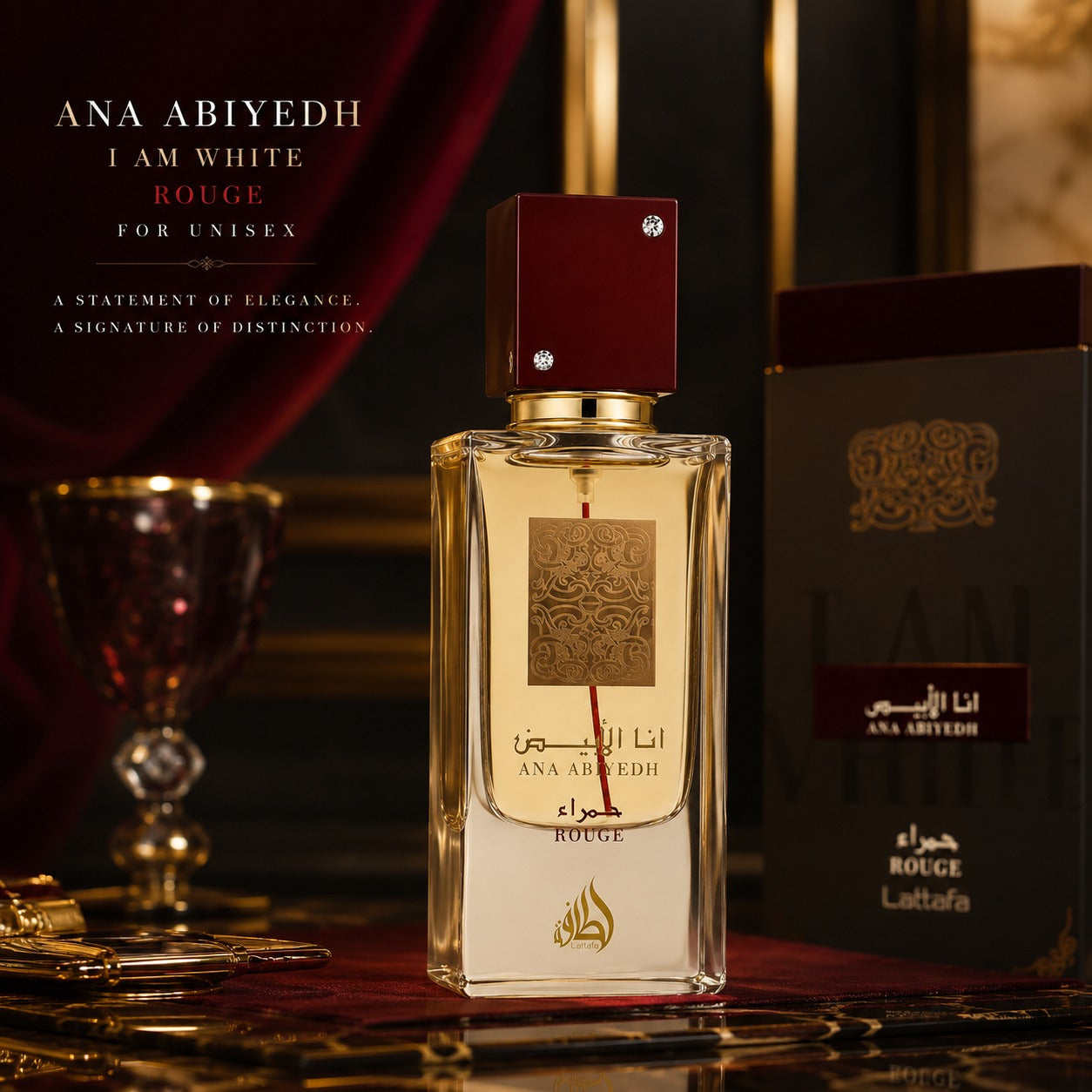 Lattafa Ana Abiyedh Rouge Eau de Parfum 60ml Unisex