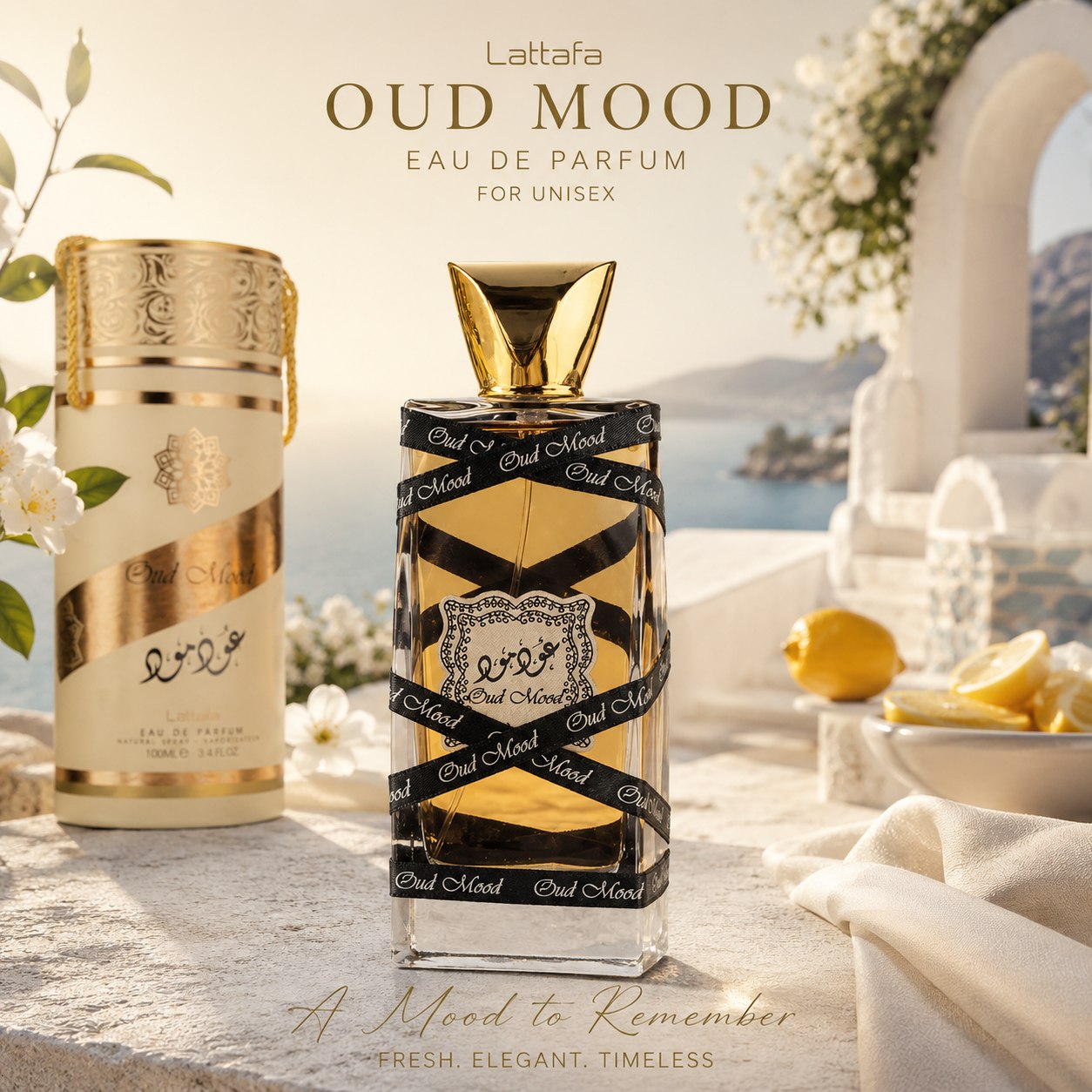 Lattafa Oud Mood Eau de Parfum 100ml Unisex