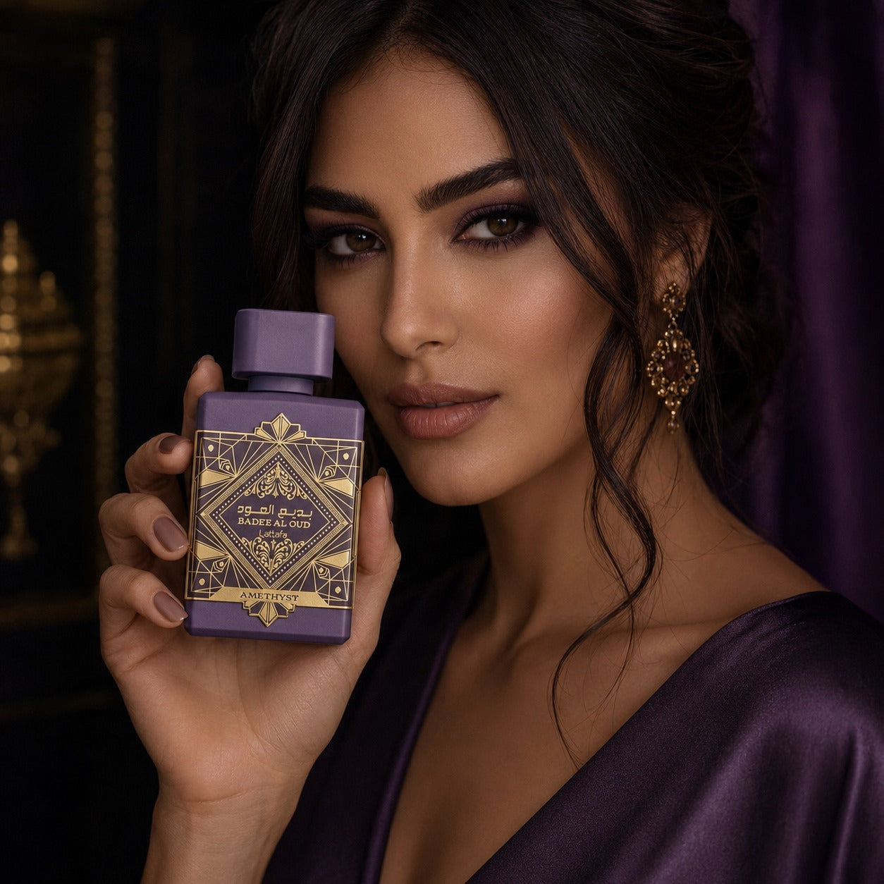 Lattafa Bade'e Al Oud Amethyst Eau de Parfum 100ml Unisex