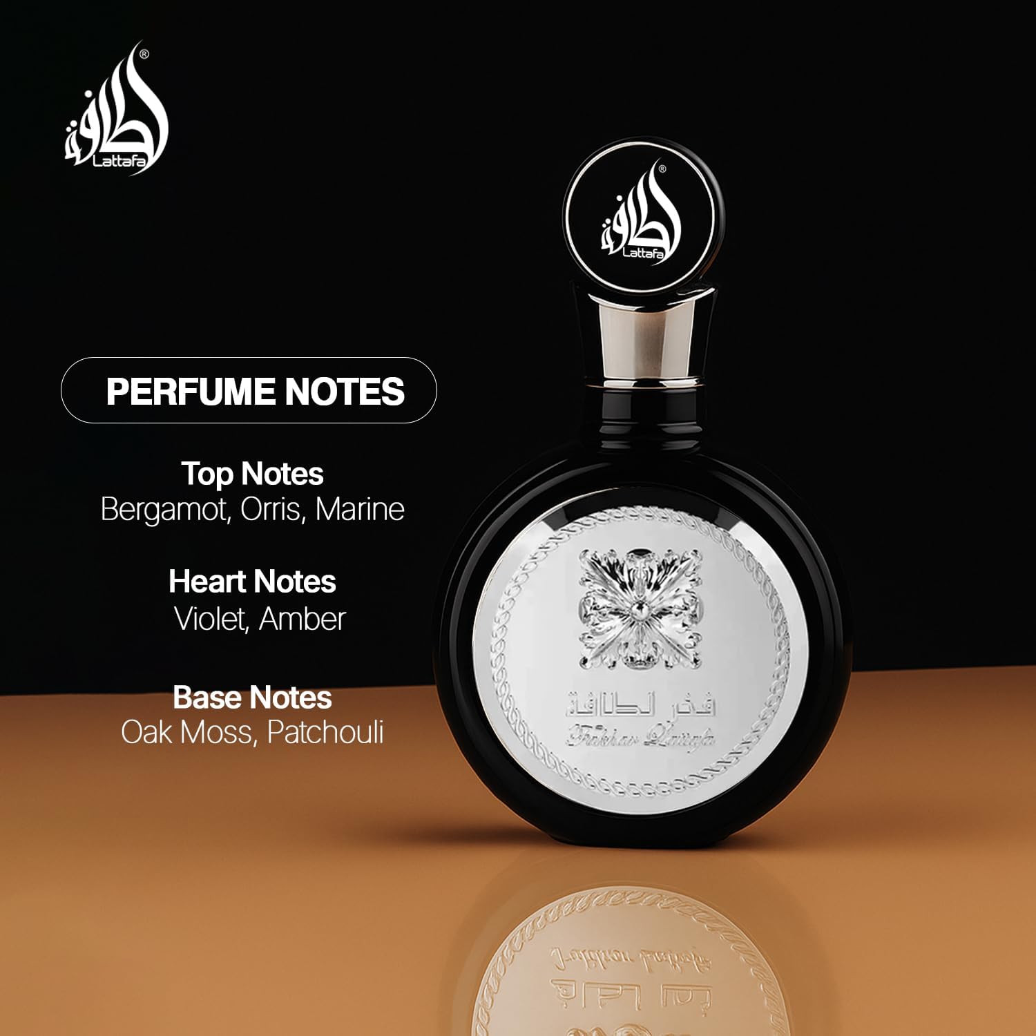 Lattafa Fakhar Black Eau de Parfum 100ml Men
