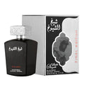 Lattafa Sheikh Al Shuyukh Final Edition Eau de Parfum 100ml Men